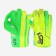 Kookaburra - LC 2.0  LongCut WK Gloves 